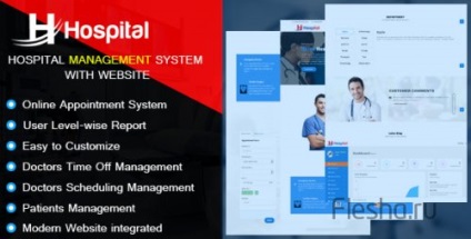 Spitalul - sistemul de management al spitalului de pe site-ul web - creați site-ul dvs. pe motorul datalife