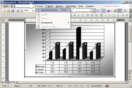 Manual de auto-instrucțiuni ilustrat pentru cuvântul Microsoft> diagrame de editare în Microsoft Graph>