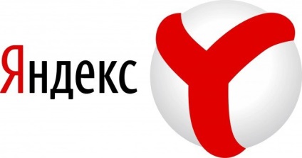 Instrucțiuni privind ștergerea istoricului în browser-ul Yandex