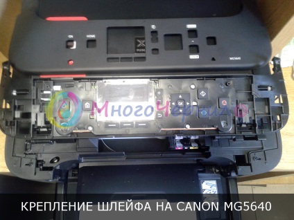 Інструкція по установці СНПЧ для canon pixma ip7240, mg5440, mg5540, mg6440, mx924, ix6840, mg7140