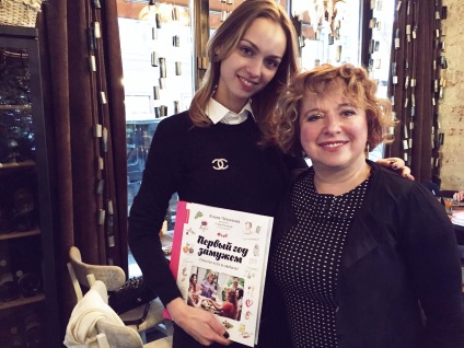 Interviu cu starul de Elena Chekalova rețetă slabă, dieta naturală