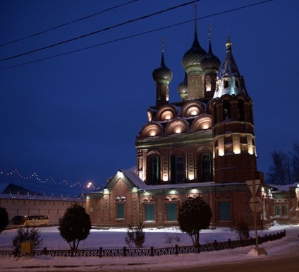 Istoria orașului Yaroslavl pe scurt, fotografii, obiective turistice