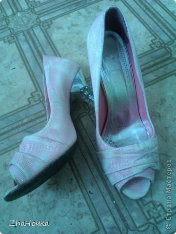 Povestea de a transforma pantofii roz în verde), țara de stăpâni