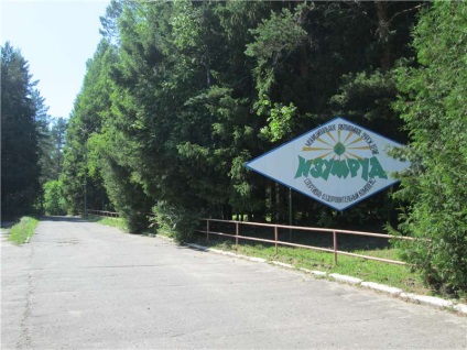 Emerald - Camp - regiunea Vologda