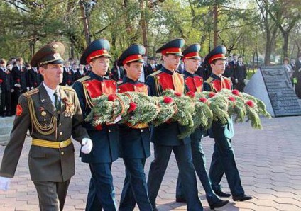 Cadet School din Moscova