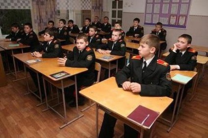 Cadet School din Moscova