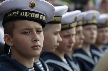 Cadet School din Moscova