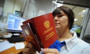 Mi a legkisebb nyugdíj Moszkva és a moszkvai régió 2017-2018 január 1-től a nem dolgozó