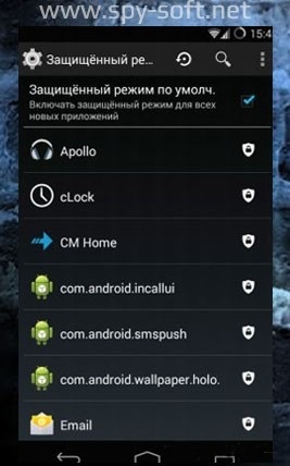 Cum să utilizați un smartphone pentru a rămâne o protecție anonimă a anonimatului Android