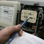 Cum să pedepsească vecinii pentru furtul de energie electrică