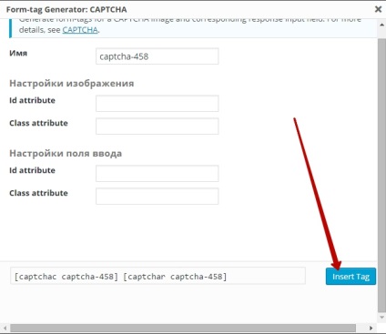 Cum se configurează formularul de contact pentru plug-in 7 instrucțiuni actualizate - sus