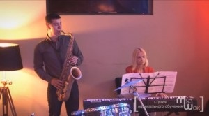 Cum să înveți să joci saxofonul de la muzica de la zero