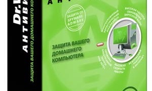 Cum de a găsi un antivirus