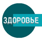 Як перейти від негативу до позитиву