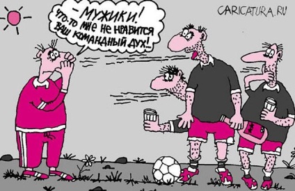 Cum de a ridica nivelul fotbalului rusesc și jucătorii de fotbal, un blog de gânduri și sfaturi!
