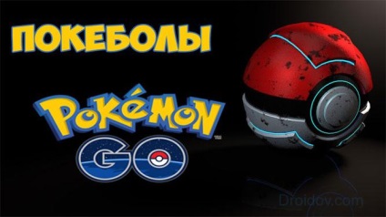 Cum să obțineți pokemon pokemon du-te