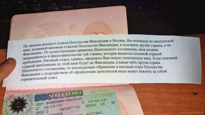 Cum să obțineți Schengen pentru un an timp de 3 zile fără plăți în plus în instrucțiunile din 2017