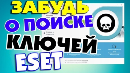 Hogyan lehet növelni az FPS játékokat a 2017-ben, a maximális FPS-t, hogyan lehet növelni az FPS-t bármely játékban, Windows 10-ben?