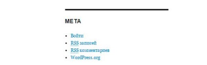 Cum de a lega un nou nume de domeniu la hosting și a instala wordpress