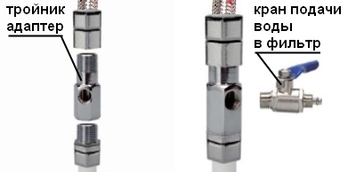 Cum se conectează un sistem de purificare a apei zepter ro-6-pf