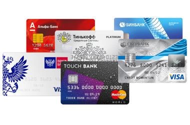 Hogyan lehet javítani a hitelkártyák űrlapjait?