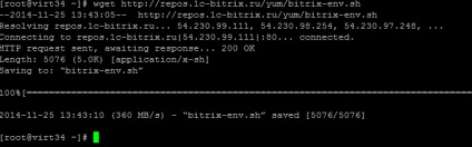 Cum se instalează un portal corporate bitrix 1s (bitrix) pe centos 6