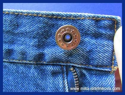 Cum se instalează manual un buton de denim (partea 1)