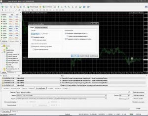 A szakértői tanácsadó telepítése a terminál metatrader 4 - hypemaster - ingyen letölthető a forex advisor