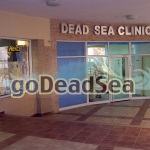 Ce clinică din Marea Moartă alege