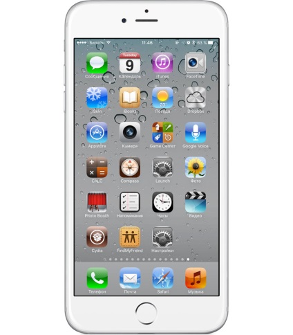 Cum sa intoarceti designul clasic ios 5 pe iphone si ipad fara jailbroken, - stiri din lumea marului