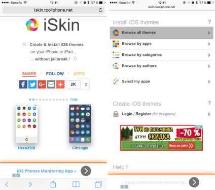 Cum sa intoarceti designul clasic ios 5 pe iphone si ipad fara jailbroken, - stiri din lumea marului