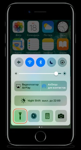 Cum să activați lanterna de pe iPhone de ce nu funcționează, iOS