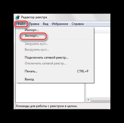 Cum se restabilește Windows 7 registry