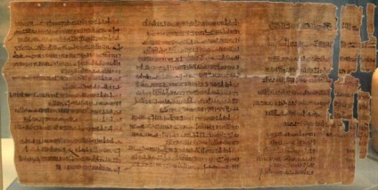 Cum se păstrează papirusul