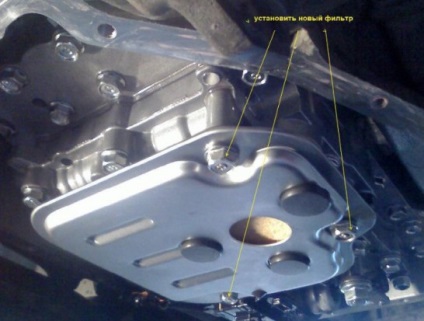 Cum să înlocuiți filtrul ACPP pe motor, manualul pentru autovehicule