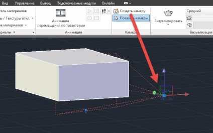 Camera din autocad, școala autorului din cartierul Joseph