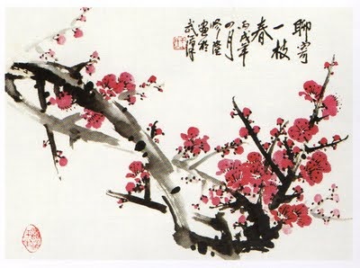 Kínai festészet hu hua