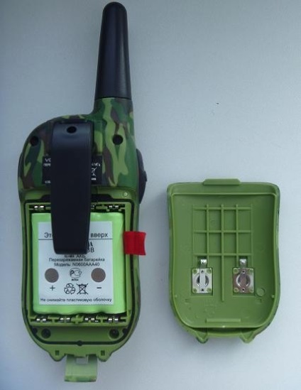 Computere și accesorii - stații radio portabile voxtel mr550 - să fie în contact, club de experți