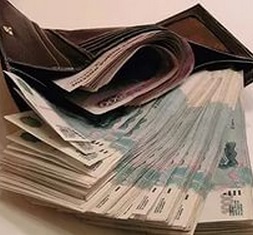 Împrumutul din banca băncii - detalii privind condițiile de obținere