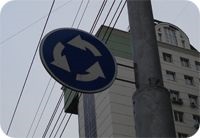 Intersecția circulară și regulile de trecere a acesteia, șoseaua rutieră