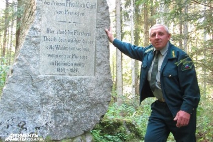 Un forestier de la yuri non-steril al fabricilor de bere 