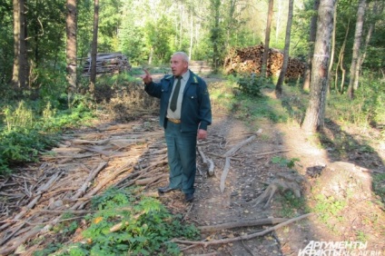 Un forestier de la yuri non-steril al fabricilor de bere 