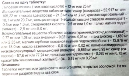 Acid lipoic pentru scăderea în greutate - utilizarea acidului lipoic