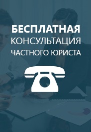 Позбавлення батьківських прав батька, що знаходиться в місцях позбавлення волі