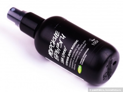 Lush revitalizează spray-ul de ceață de păr