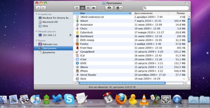 Mac pentru cazane numărul 5 se ocupă de doc - apple iphone ipad macbook екатеринбург