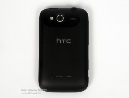 Kis keringő felülvizsgálata a HTC Wildfire s