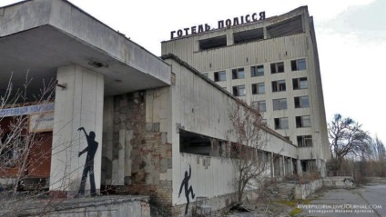 Orașul mort al Pripyat (63 text text) - pagina 3 - Trinikisi