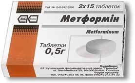 Opțiunile de terapie cu metformină sunt în creștere