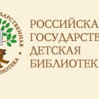 Багатодітні сім'ї в россии обмежені в праві пересування